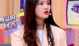 王一帆爆料娱乐圈内幕,娱乐圈背后的惊人内幕