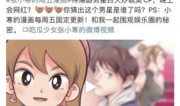 爆料最准的狗仔是谁啊视频,谁是爆料最准的狗仔之王？